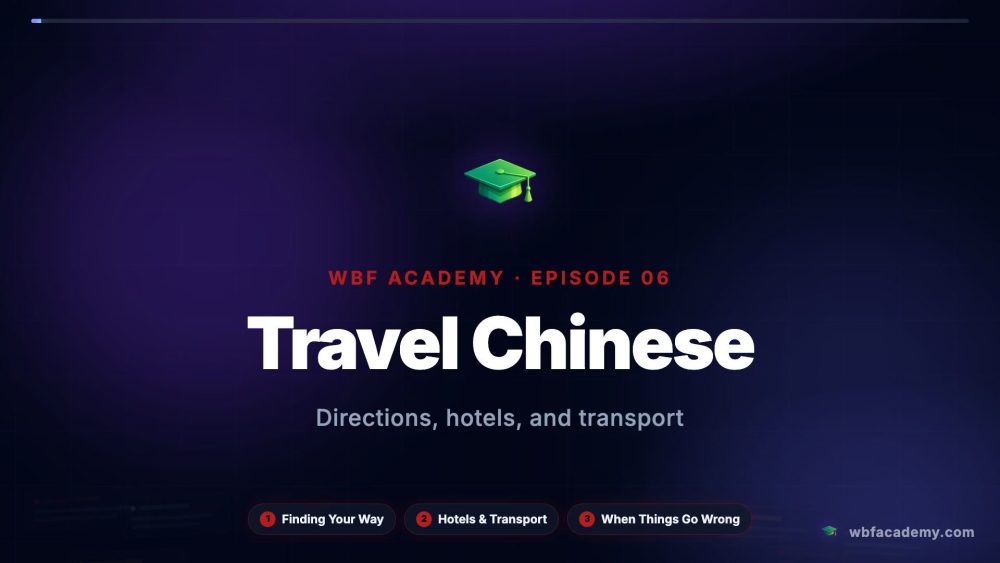 Travel Chinese